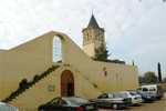 Biblioteca San Jernimo de Sevilla.