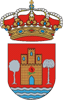 Guillena - Sevilla.