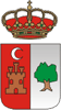 La Puebla de Cazalla - Sevilla.