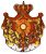 Escudo Hermandad La Exaltacin - Sevilla